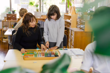 Junior School